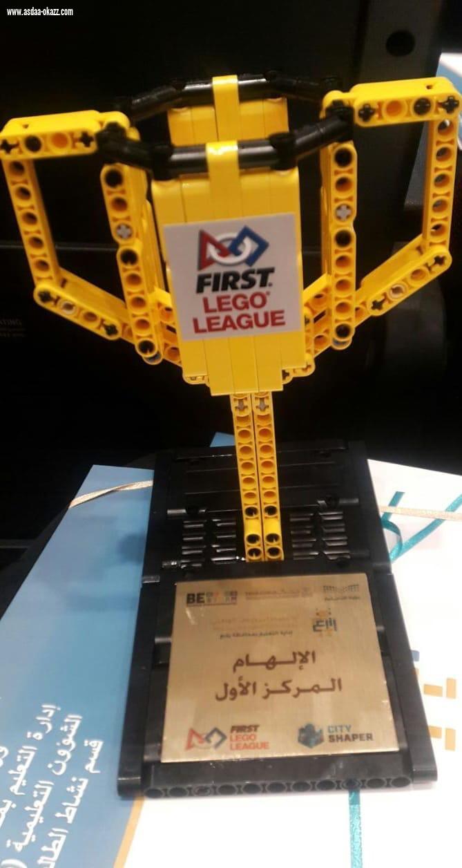 فريق من طالبات تعليم صبيا يحقق المركز الأول في أولمبياد الروبوت الوطني بتعليم ينبع
