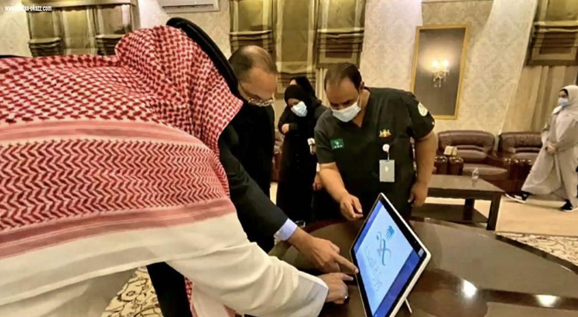 محافظ الجموم يدشن التمكين مبادرة الرقمي بقطاع شمال مكة  الصحي 