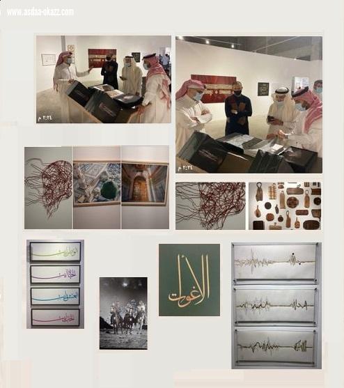 افتتاح معرض الفنون التشكيلية في جدة بحضور صديق واصل ونخبة من الفنانين