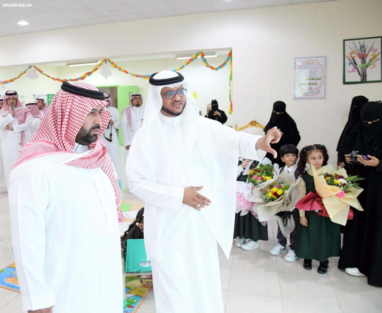 سمو أمير منطقة جازان بالنيابة يدشن فصول الطفولة المبكرة بتعليم صبيا 