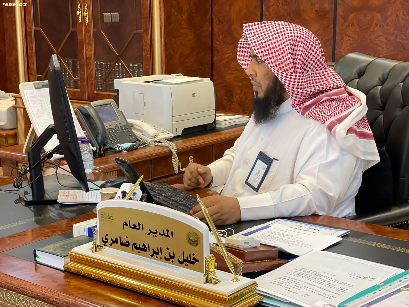 مدير عام فرع هيئة الأمر بالمعروف بتبوك يعقد اجتماعاً ( عن بُعد ) بمدراء الإدارات ورؤساء الهيئات والمراكز بالمنطقة 