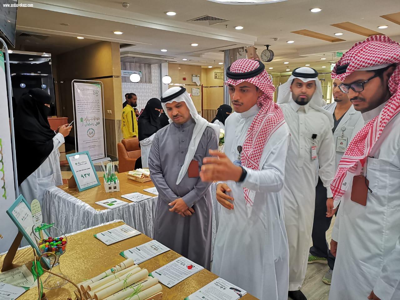 بالصور  قسم الصيدلية بمستشفى بيش العام يفعل برنامج دواؤك في رمضان