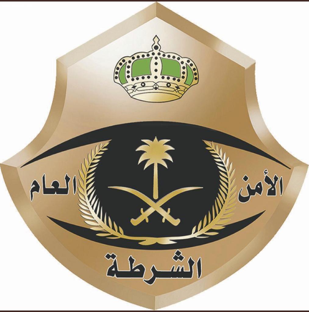 شرطة محافظة جدة تقبض على عصابة إجرامية لارتكابها عدد من الجرائم 