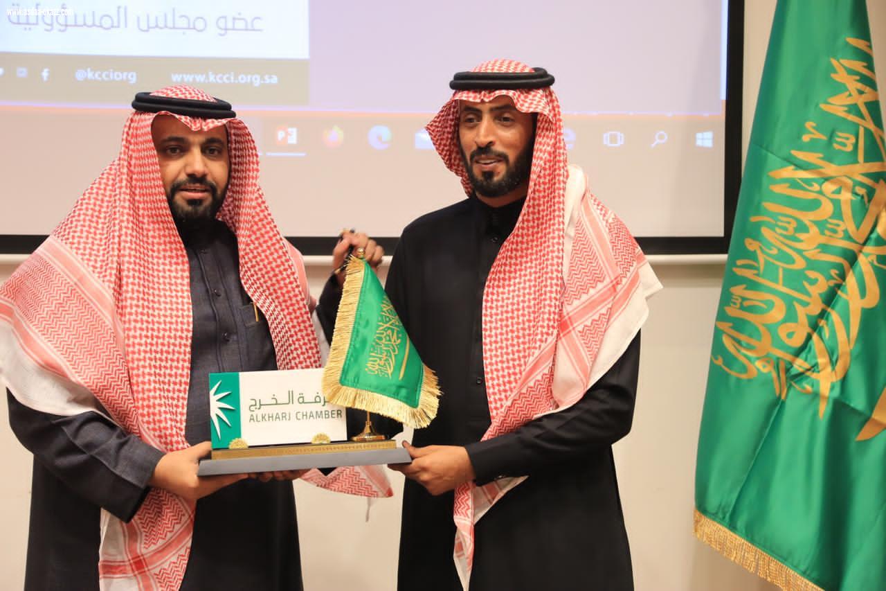 *بن الدفين يدشن هوية مجلس المسؤولية المجتمعية بغرفة الخرج*