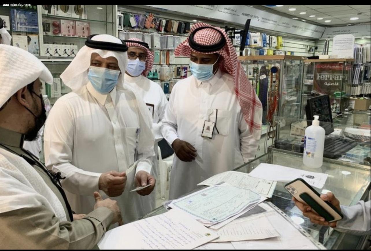 ابن رقوش