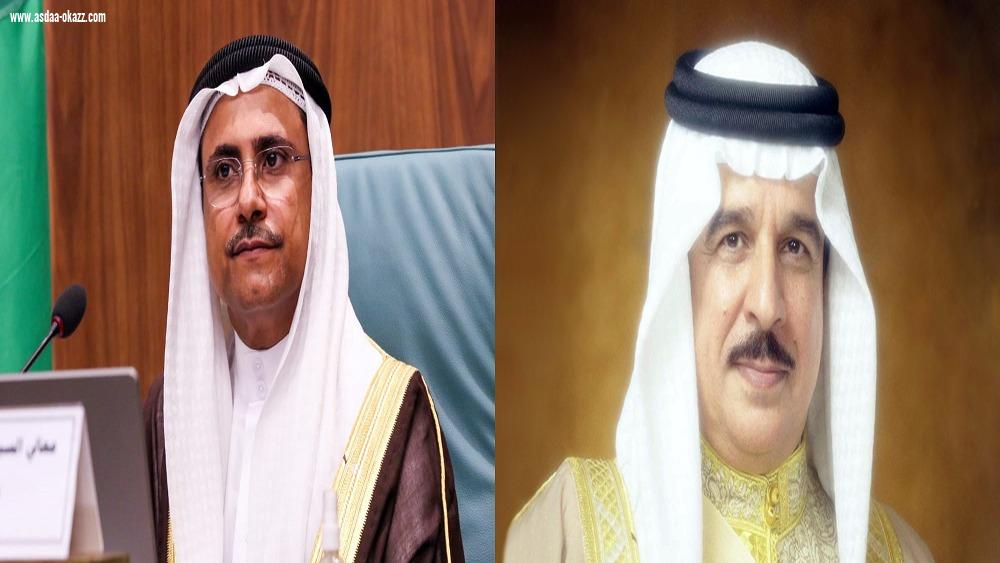 رئيس البرلمان العربي: الثقة الملكية الغالية لحضرة صاحب الجلالة ملك مملكة البحرين وساماً على صدرى ونبراساً لعملي