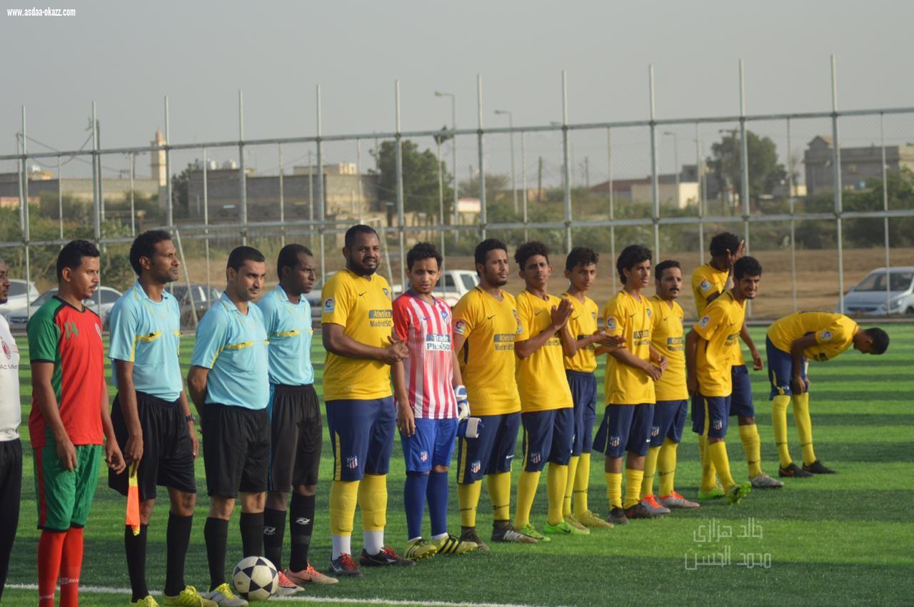 الخشل إلى نهائي بطولة الشيخ الفقيد أحمد جبران شراحيلي بعد تغلبه على المقلوع