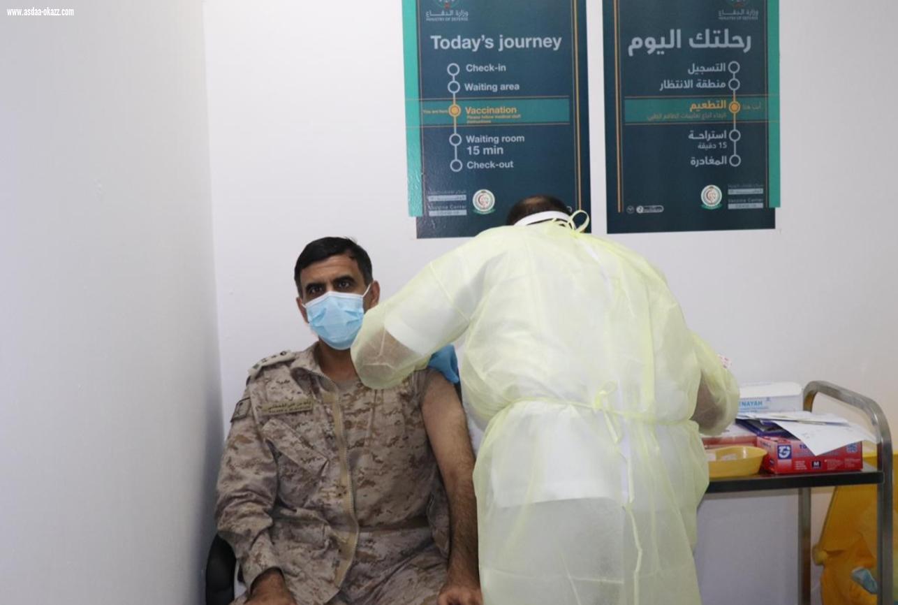 وزارة الدفاع تدشن مركز التطعيم ضد كورونا بمستشفى القوات المسلحة بجازان