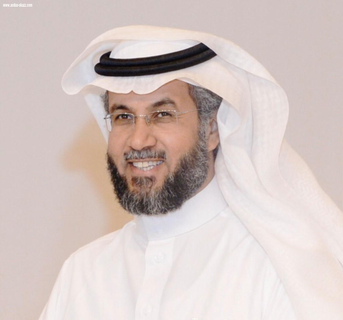 المهندس عبدالله بن مفطر الشمراني رئيسًا تنفيذيًا لهيئة المساحة الجيولوجية السعودية