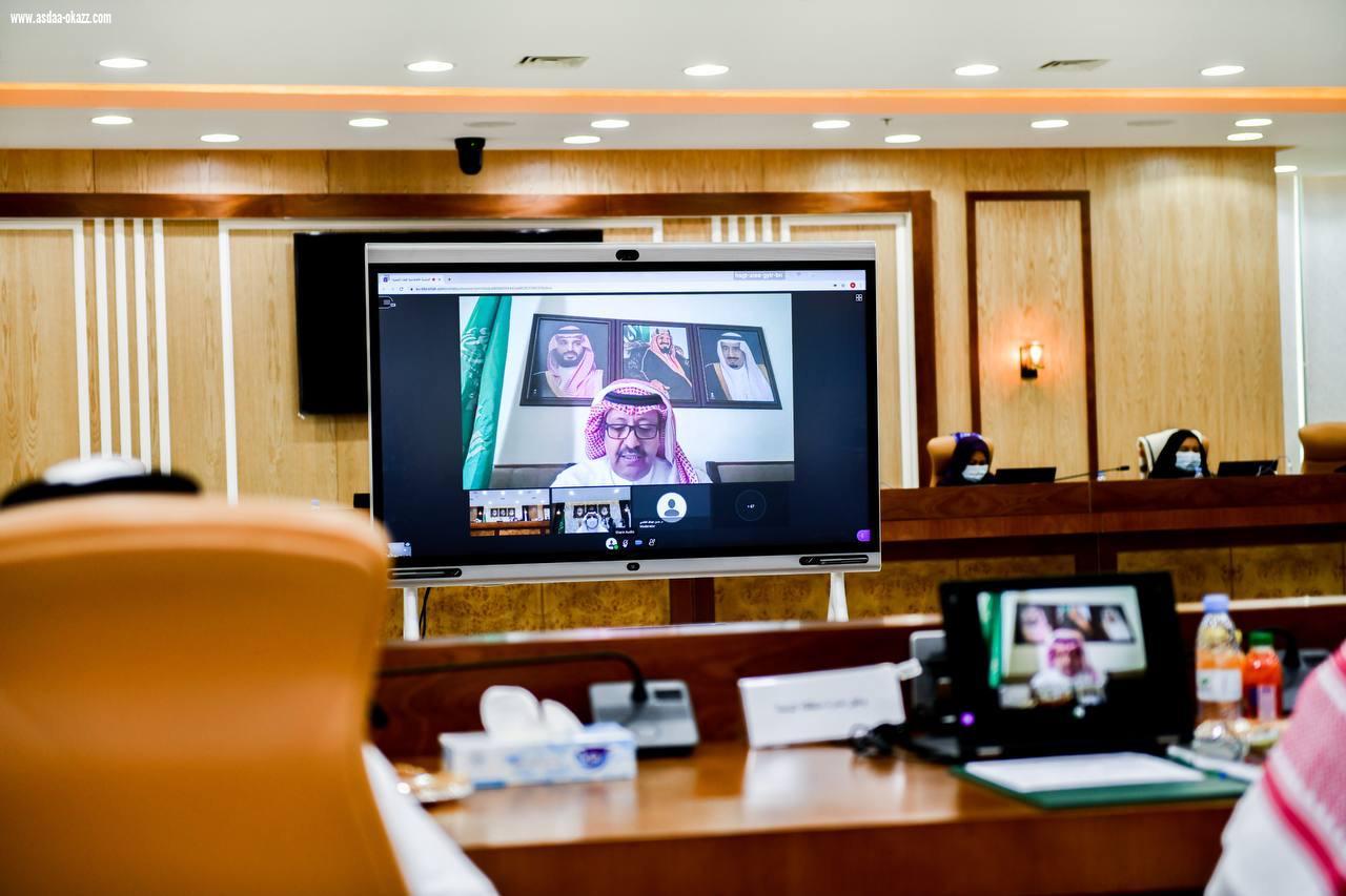 صاحب السمو الملكي الأمير الدكتور حسام بن سعود بن عبد العزيز رئيس مجلس المنطقة -حفظه الله-يدشن  لقاء 