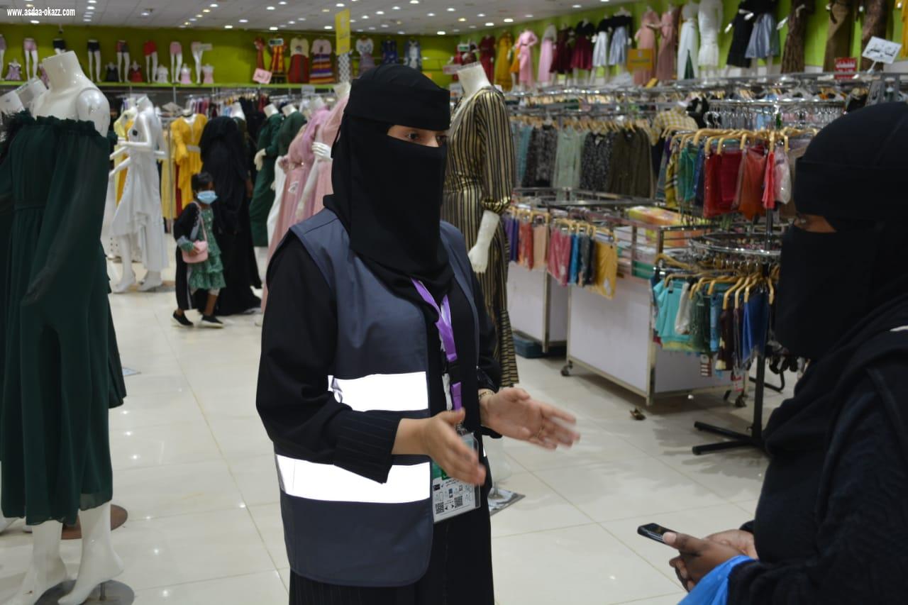 مستشفى صامطة يواصل حملاته  التوعوية لتوعية المتسوقين