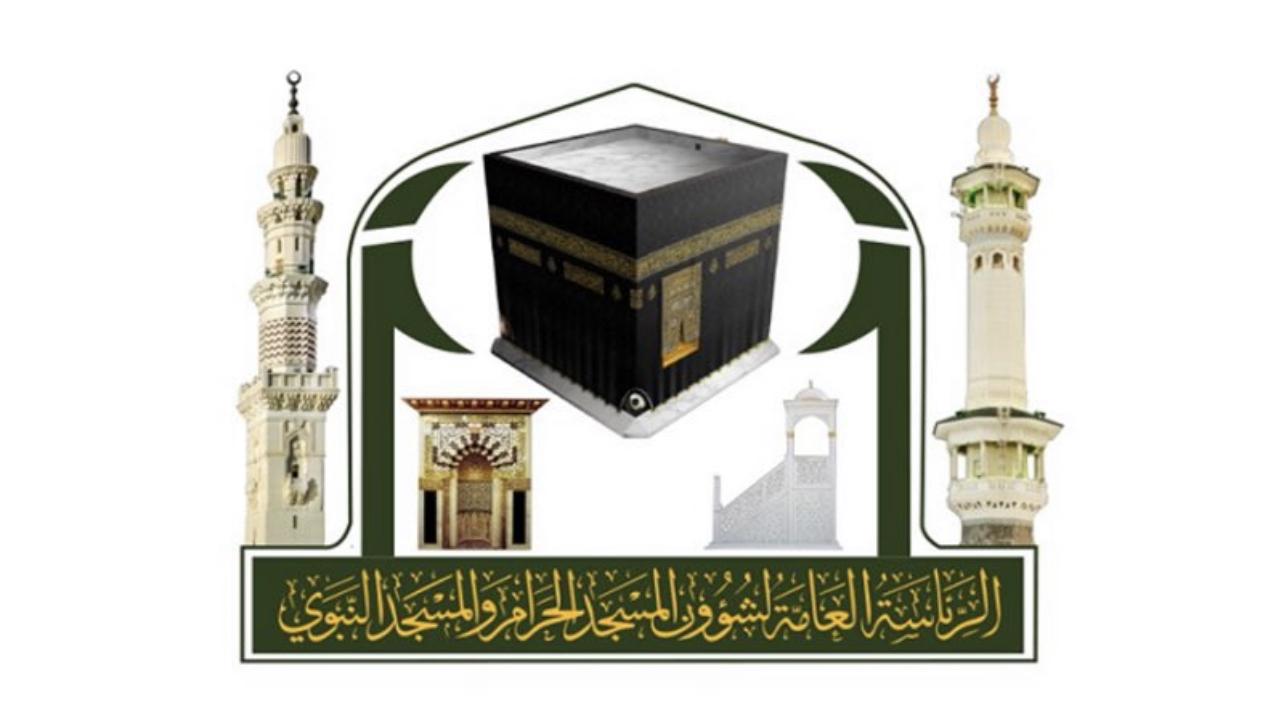 المسجد النبوي: إطلاق خدمة تقنية تتيح لقاصديه التحقق من المصليات الشاغرة والمشغولة