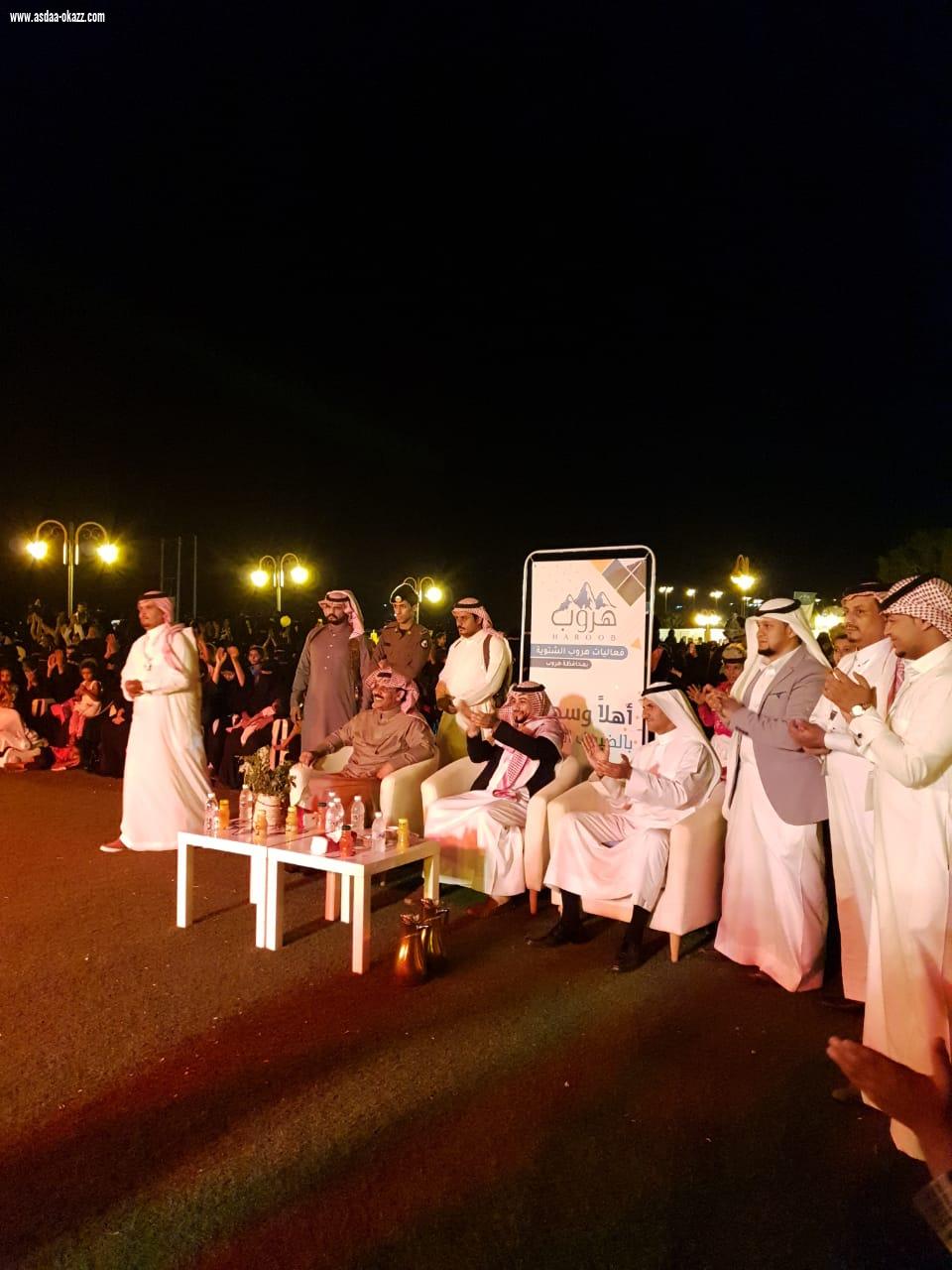 محافظ هروب فيصل بن لبده  يتفقد فعاليات هروب سحر الجنوب 