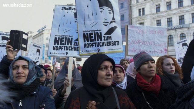 المحكمة الدستورية النمساوية تلغي قانونا يحظر على أطفال المدارس الابتدائية ارتداء أغطية رأس دينية معينة.
