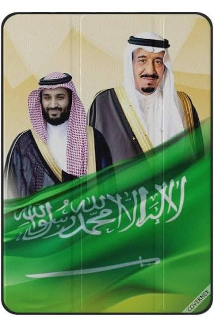 كلنا سلمان.. كلنا محمد