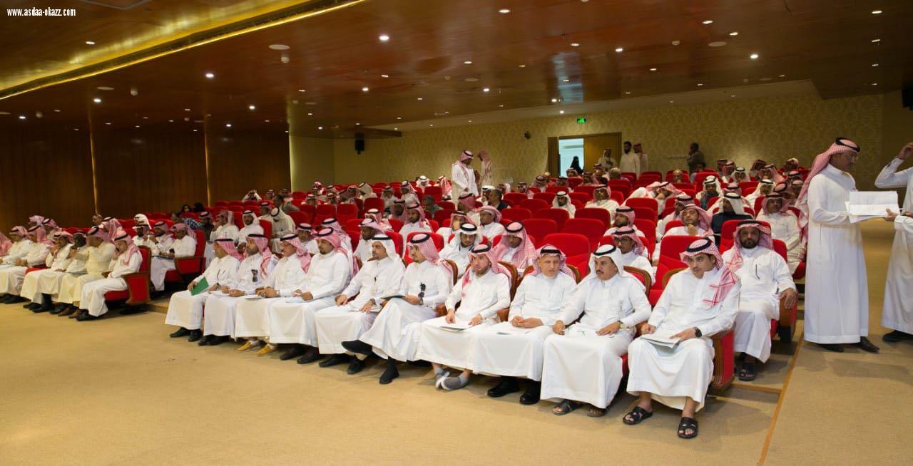 بعد نجاح لقاءها الاول د. الشيحة يفتتح اللقاء الثاني لتطوير أداء المدراء المناوبين