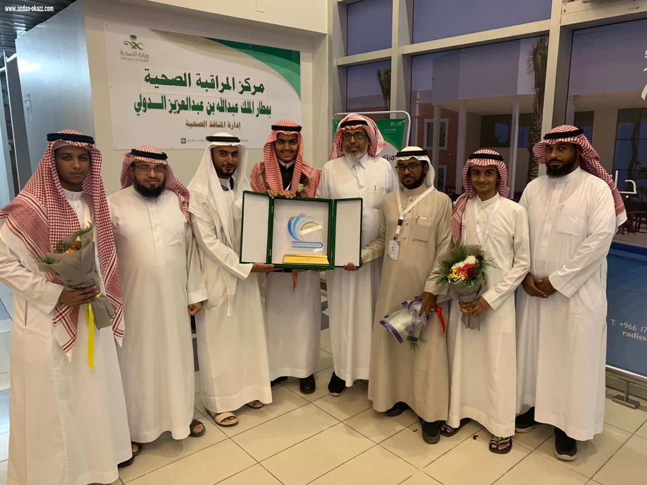 استقبال رائع للطالب عبدالعزيز جماح بجازان لتحقيقه المركز الخامس على مستوى المملكة في المهارات الأدبية