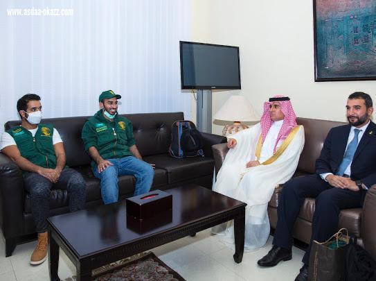 السفير السعودي في جيبوتي يستقبل وفد مركز الملك سلمان للإغاثة