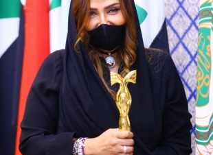 صاحبة السمو الملكي الأميرة لمياء بنت ماجد آل سعود تفوز بجائزة الشخصية الأكثر تأثيرا في مجال العمل الخيري التنموي
