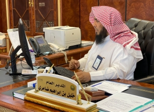 مدير عام فرع هيئة الأمر بالمعروف بتبوك يعقد اجتماعاً ( عن بُعد ) بمدراء الإدارات ورؤساء الهيئات والمراكز بالمنطقة 