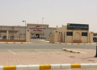 مستشفى الأمير ناصر بن سعد السديري بمحافظة الغاط  يقدم خدماته لنحو 27708 مستفيدا خلال 9 أشهر من 2020 