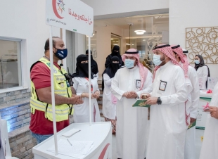 الدكتور العريفي يدشن معرض همة سعودية للكشف المبكر لسرطان الثدي