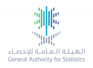 الهيئة العامة للإحصاء تستطلع رأي المجتمع والمستفيدين بشأن مشروع نظام الإحصاء خلال ثلاثين يوماً