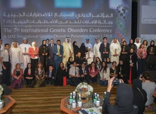 الخضيري يفوز بجائزة الامارات الدولية للوقاية من الأمراض الوراثية