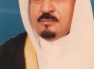 أسرة الحارثي تنعي والدهم الفقيد الدكتور فهد بن جابر الحارثي