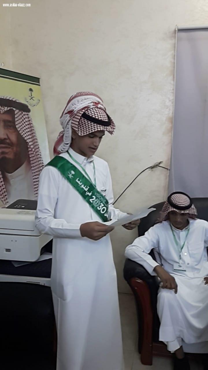 زيارة متوسطة العيدابي الاولى لمركز  شرطة العيدابي بمناسبة  اليوم الوطني 88