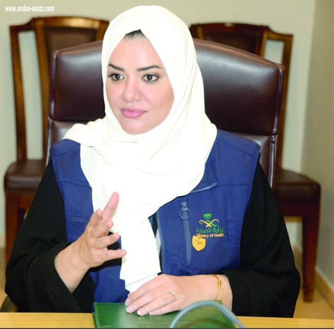 شعيب مديرة لإدارة التطوع الصحي بمنطقة مكة المكرمة