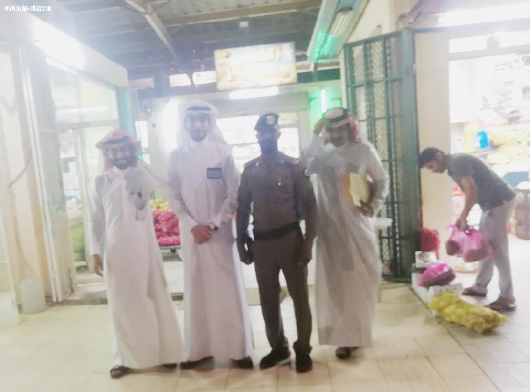 15 مخالفا في أسواق الخضار  لجنة التوطين في الخفجي .