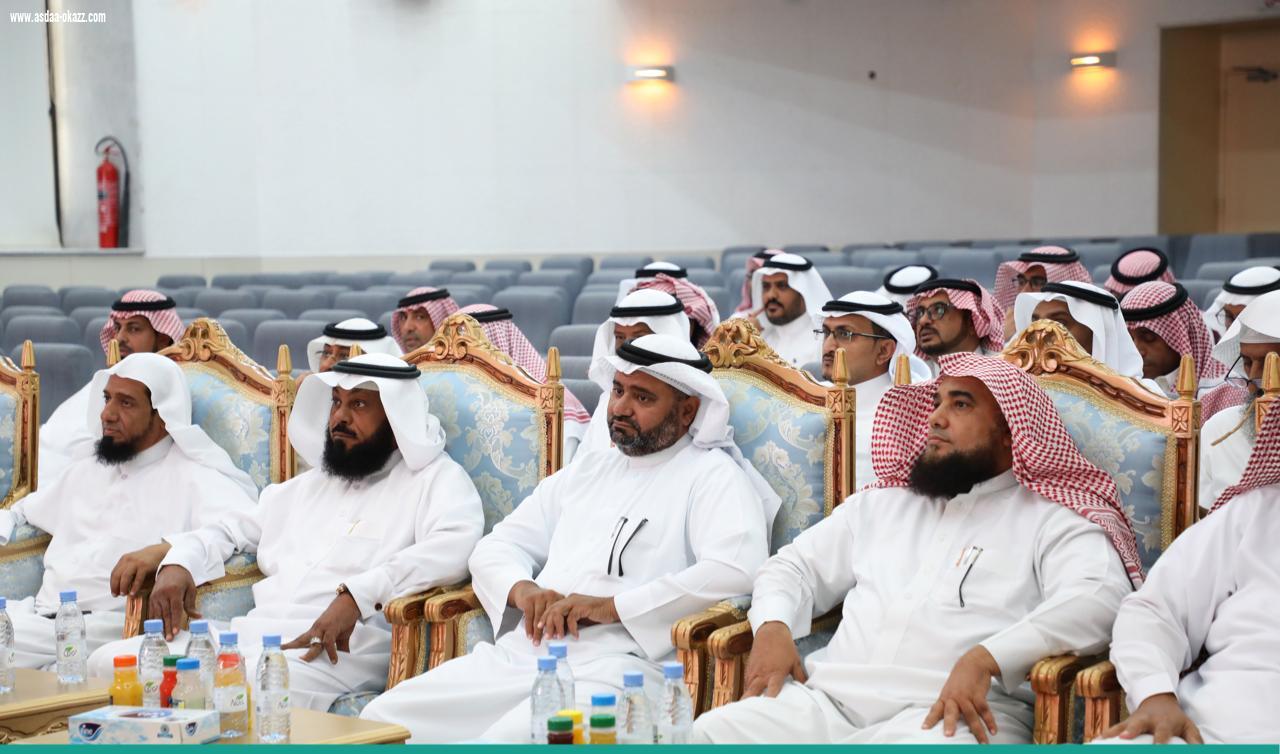 تعليم جازان يقيم حلقة نقاش عن نتائج تحليل الاختبارات 