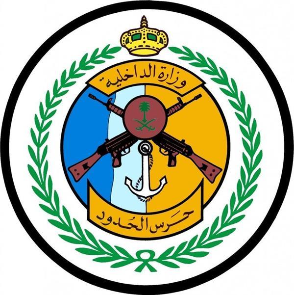 المديرية العامة لحرس الحدود تعلن نتائج القبول النهائي للمتقدمين على الوظائف العسكرية البحرية للقوات الخاصة للأمن والحماية
