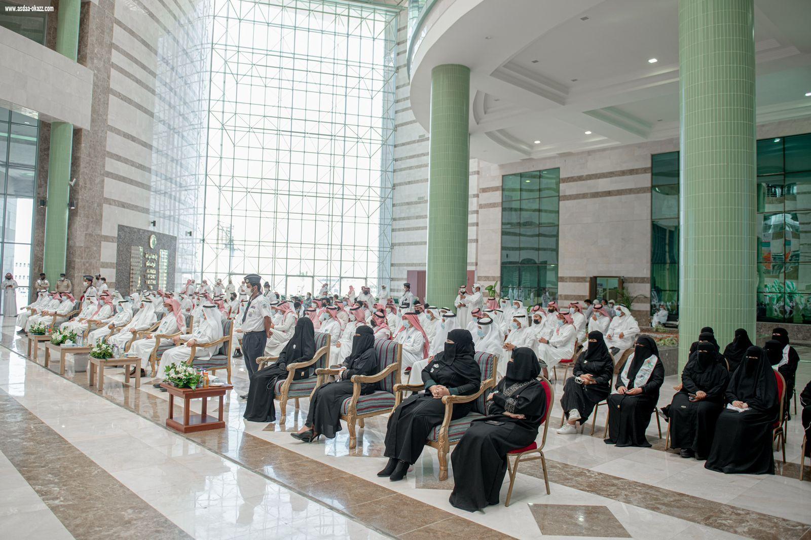 معالي رئيس جامعة الباحة يرعى احتفال الجامعة باليوم الوطني 91