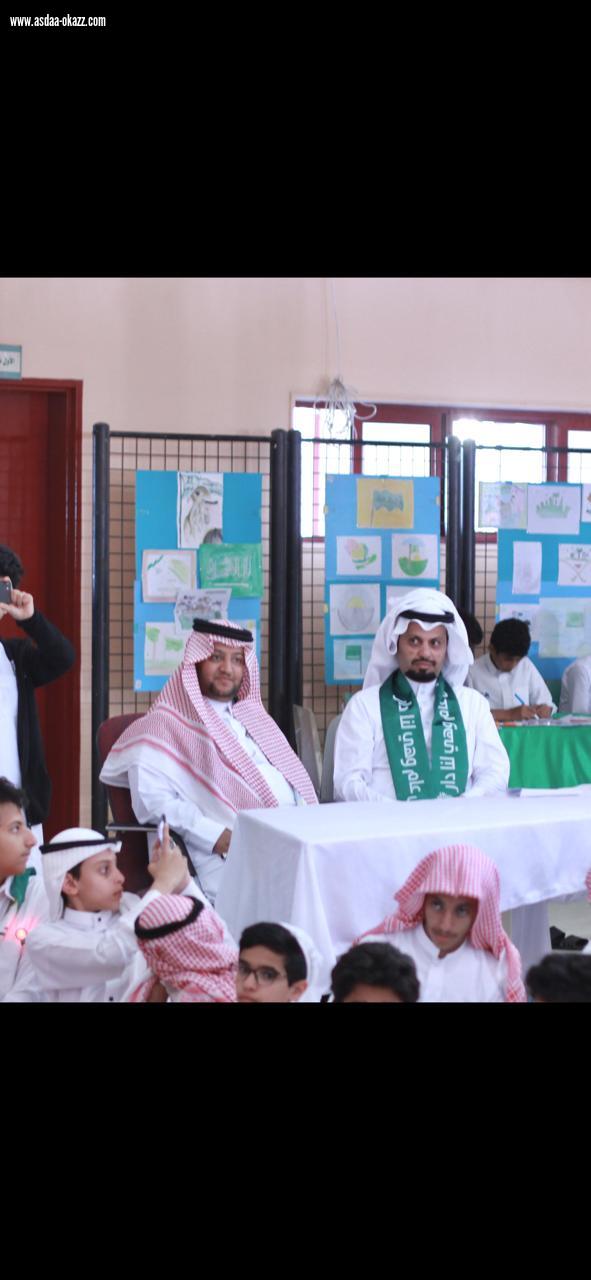 متوسطة وثانوية الملك فهد بالباحة حفل بمناسبة اليوم الوطني ٩٢ 