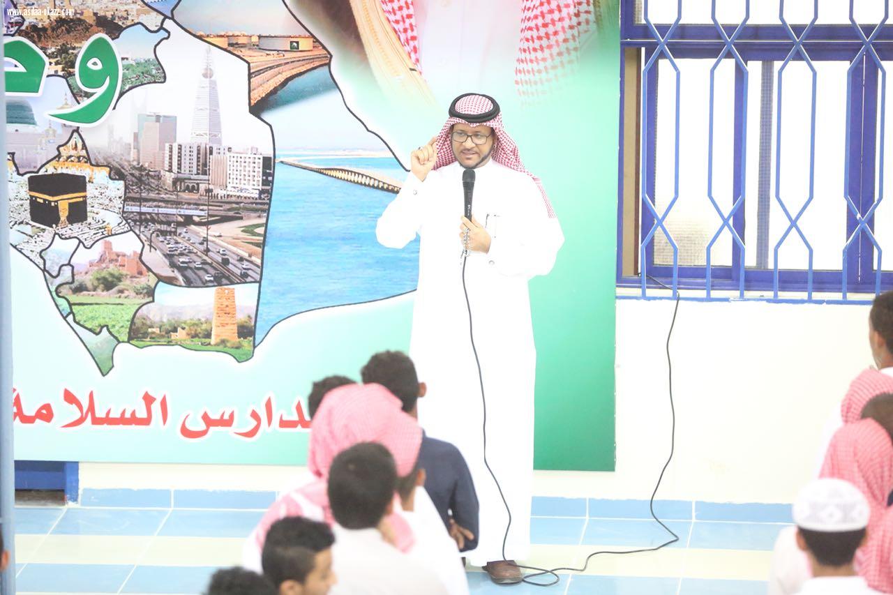 مدير تعليم صبيا يتفقد مدارس الإدارة ويشارك الطلاب والمعلمين انطلاقة العام الدراسي الجديد 