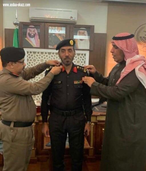 الجهني إلى رتبة عقيد 