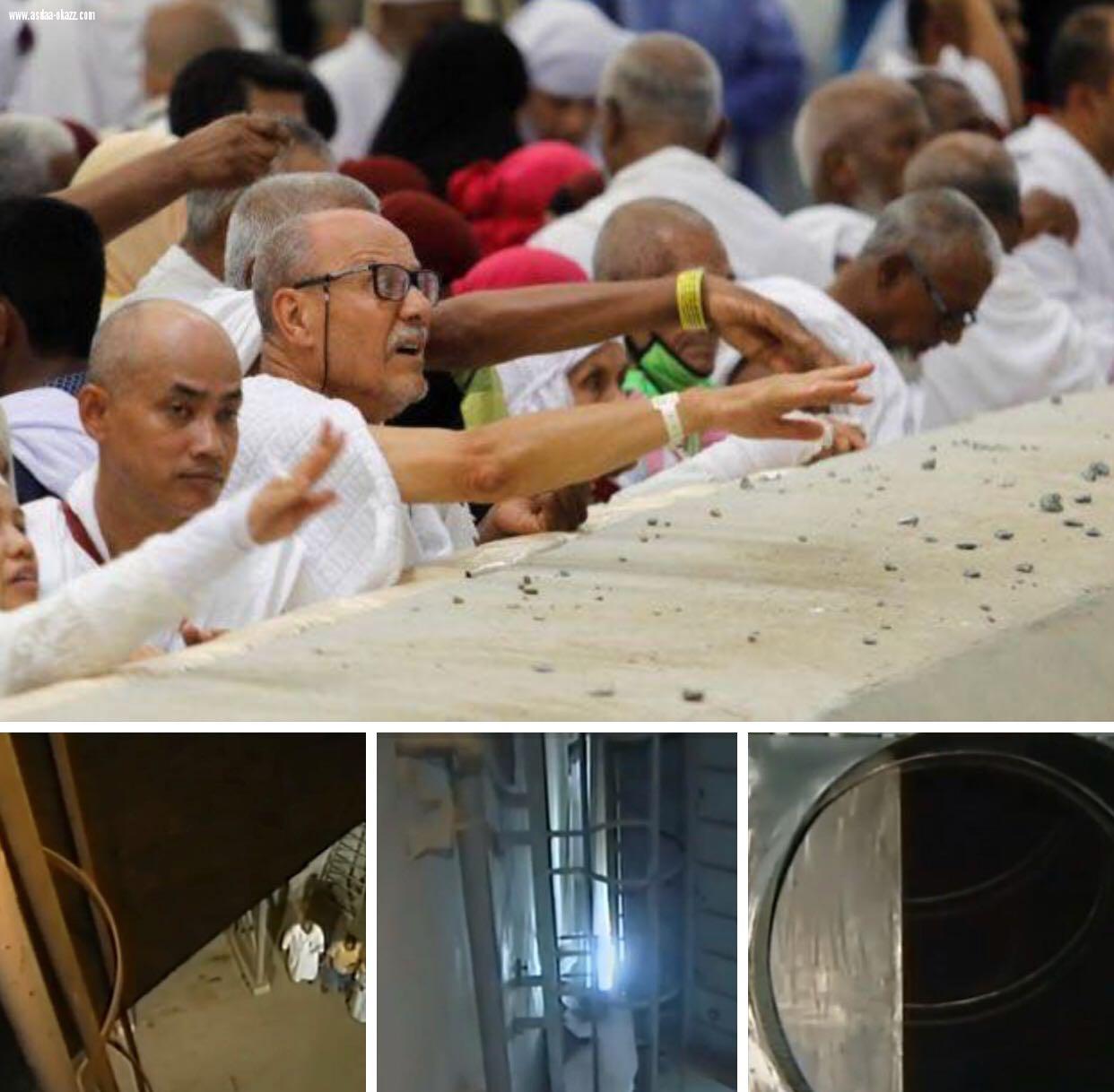 تقرير يبين لك حصى الجمرات وأين تذهب بعد إن يرميها الحجاج