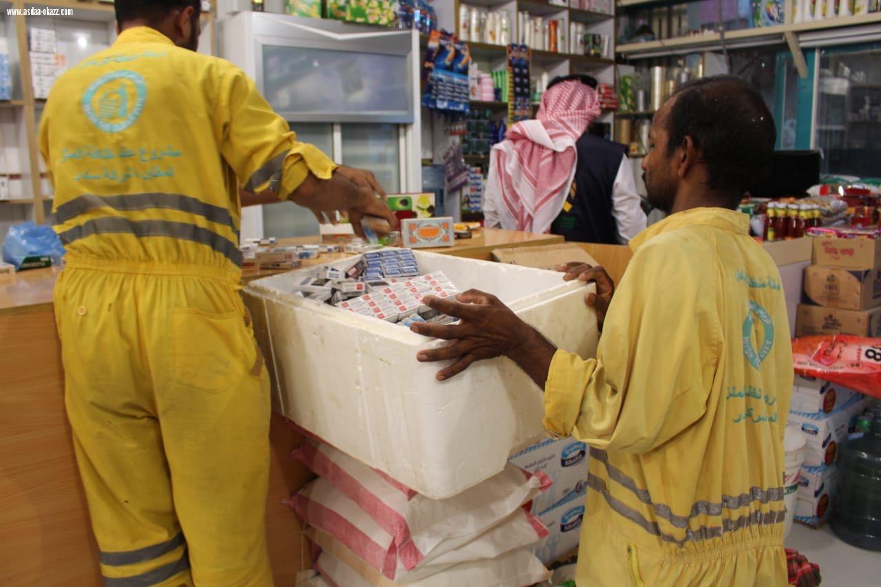حملة ميدانية مشتركة بالرياض تضبط عدد من مخالفات بيع التبغ وتتلف اكثر من 700 كيلو جرام من منتجاته 