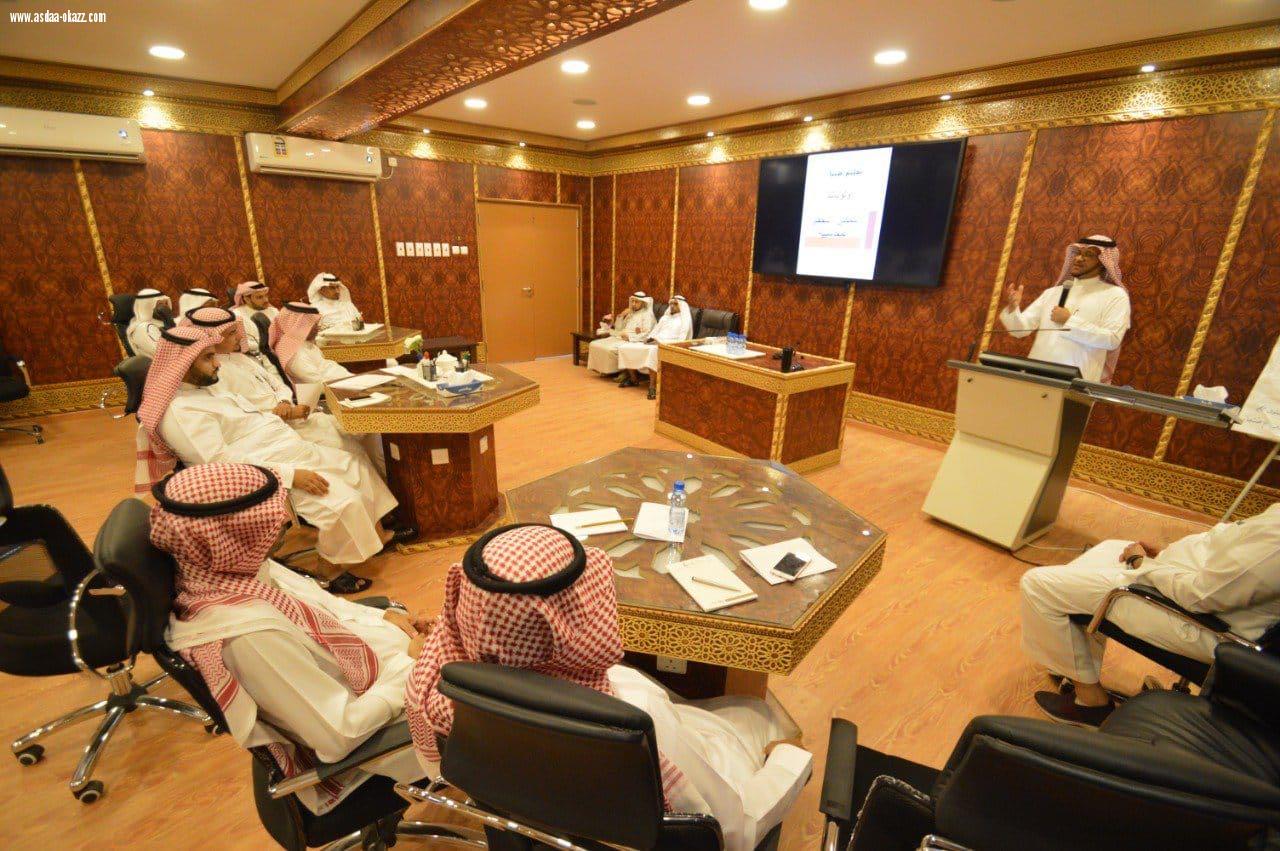  مدير تعليم صبيا يلتقي رؤساء أجنحة الإدارة ومشرفي ومشرفات الأقسام