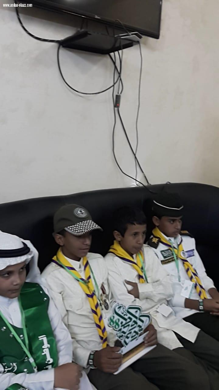 زيارة متوسطة العيدابي الاولى لمركز  شرطة العيدابي بمناسبة  اليوم الوطني 88