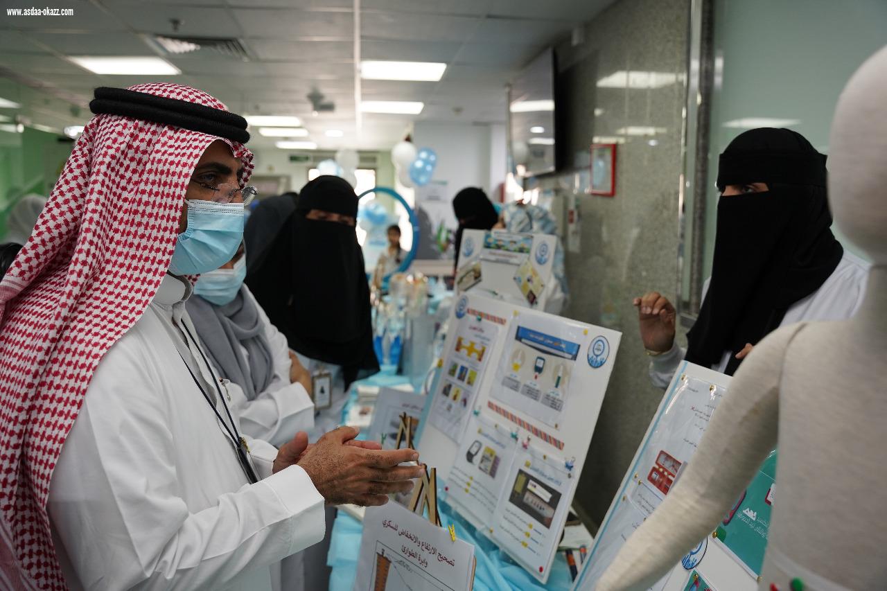 تدشين الحملة التثقيفية للسكري  بمستشفى العزيزية للاطفال بجدة 