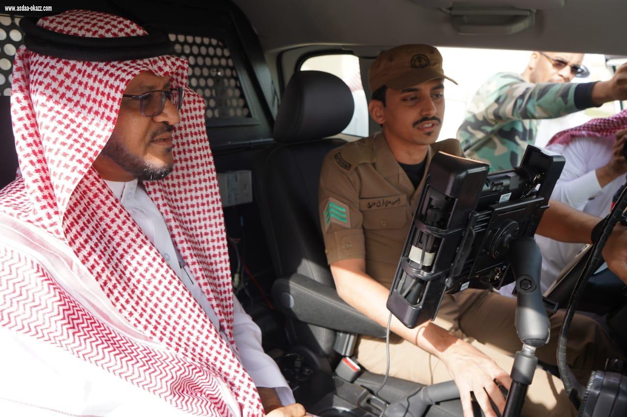 الحازمي يدشن معرض حملة أمنكم وسلامتكم هدفنا 