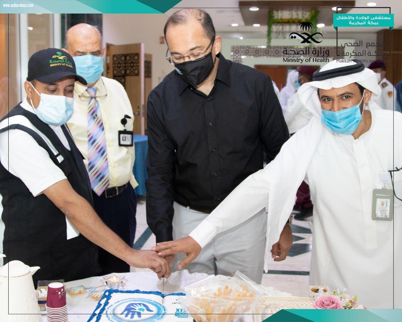 تحت رعاية المدير التنفيذي للتجمع الصحي  برنامج لمكافحة العدوى في صحة مكة  