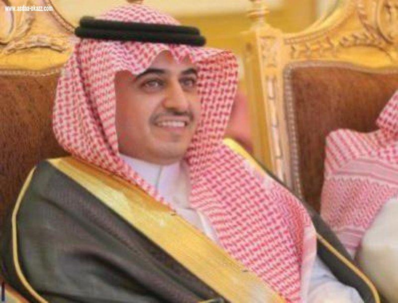 ثمّن لولي العهد إطلاقها بشعار 