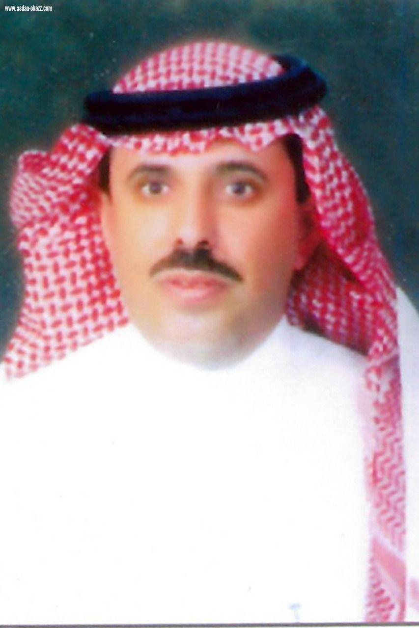 كلمة مدير إدارة الاشراف التربوي بتعليم الشمالية  بذكرى البيعة السابعة 