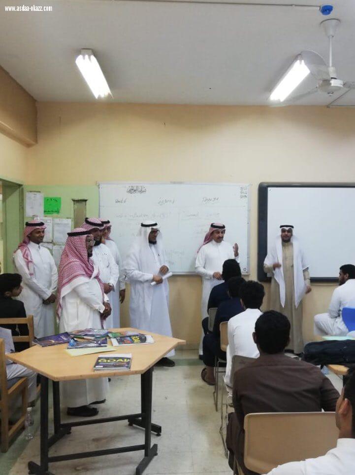 مشرف العموم بوزارة التعليم ابن محسنة يزور ادارة الاشراف التربوي بتعليم صبيا ويشكرها