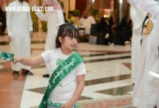 بتوجيهات  من سمو وزير الداخلية «الداخلية» تحتفل باليوم الوطني الثامن والثمانين