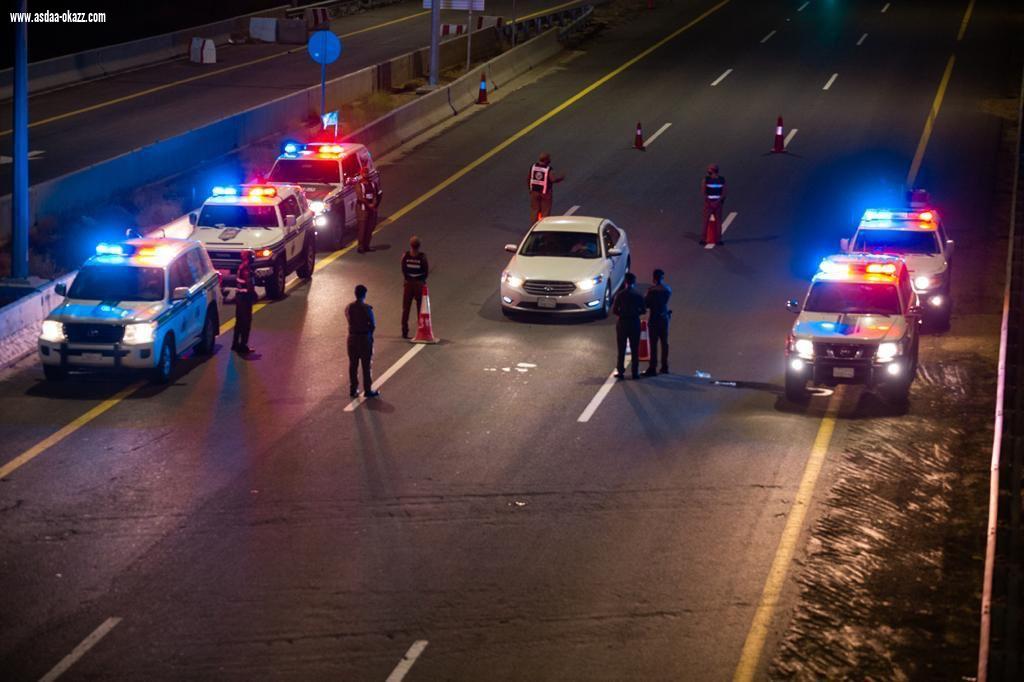 القوات الخاصة لأمن الطرق تشارك أبناء الوطن احتفالهم باليوم الوطني الواحد والتسعين 